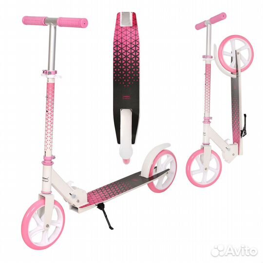 Складной двухколесный самокат