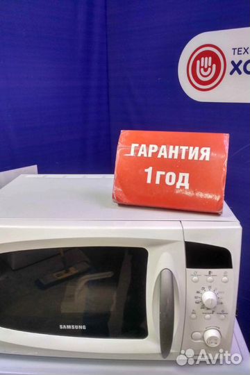 Микроволновая печь бу samsung с гарантией 1 год