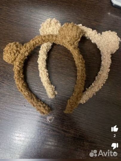 Набор ободков новые (беж/корич, роз/зелен)