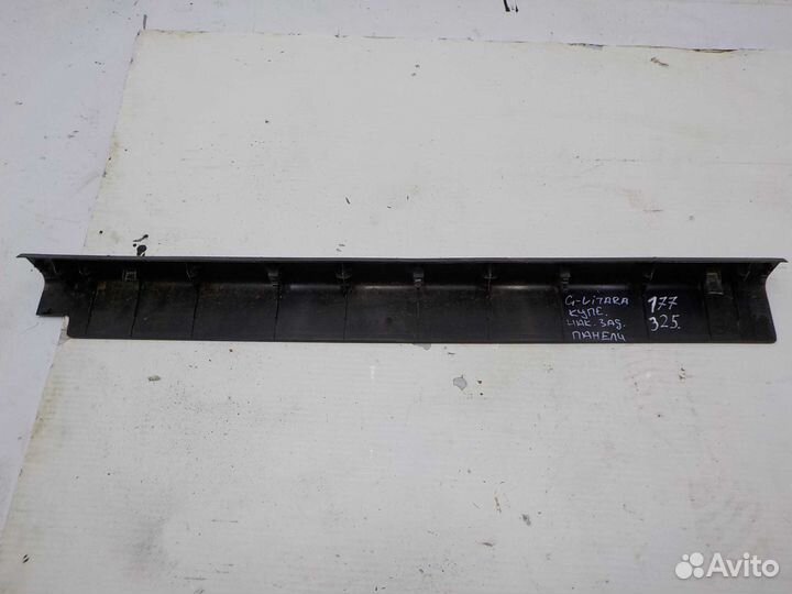 Накладка задней панели suzuki grand vitara