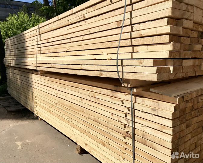 Брус 50х50х3000