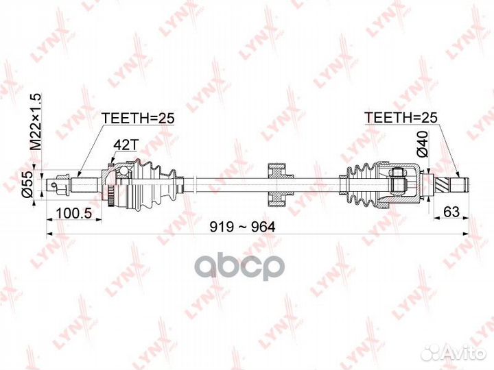 Привод в сборе перед прав CD1090A lynxauto