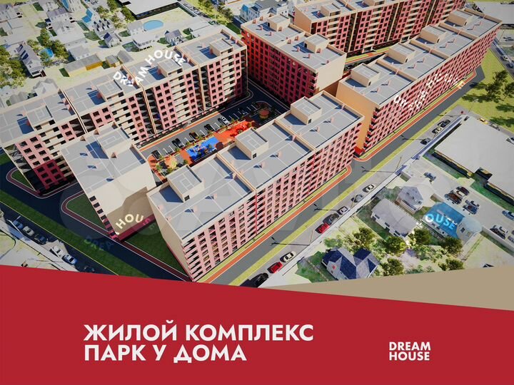 1-к. квартира, 50,4 м², 4/16 эт.