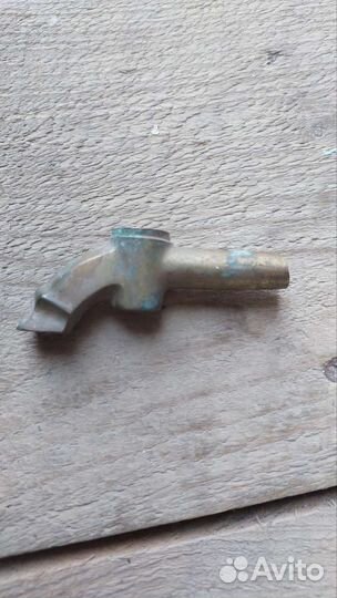 Кран для самовара латунь