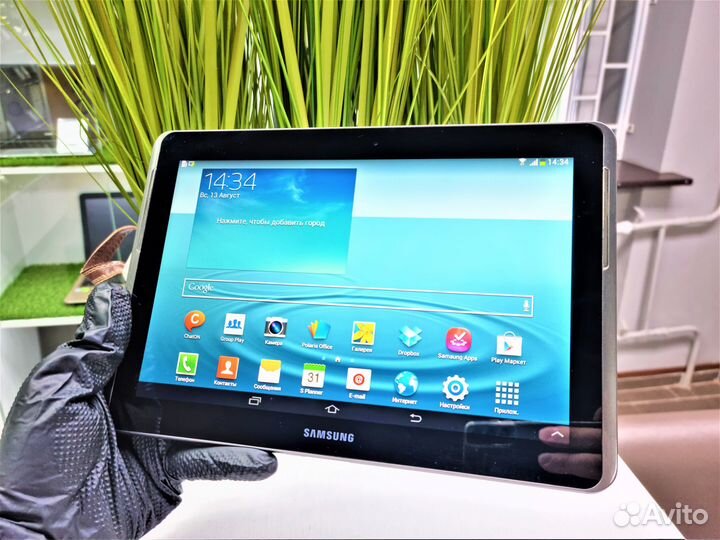 Планшет samsung galaxy tab 2 16gb б/у