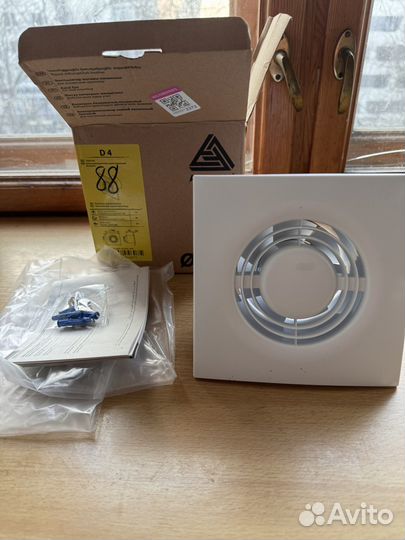 Вентилятор вытяжка