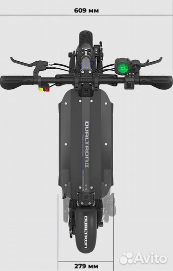 Электросамокат Dualtron 3 (60V; 28Ah; 3600W)