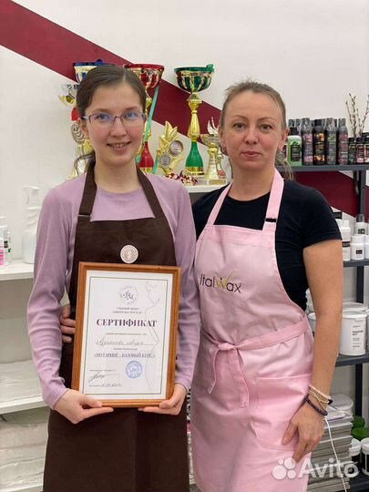 Шугаринг обучение