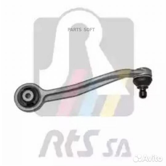 Рычаг подвески 95959211