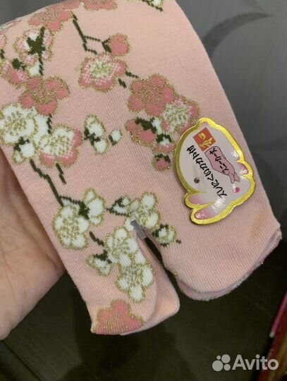 Носочки из Японии