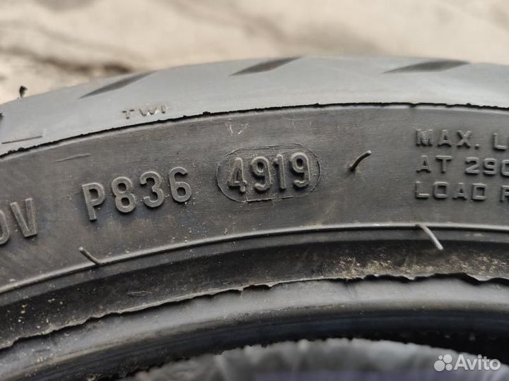 Мотошина Metzeler Roadtec Z8 120/70 R17 117D