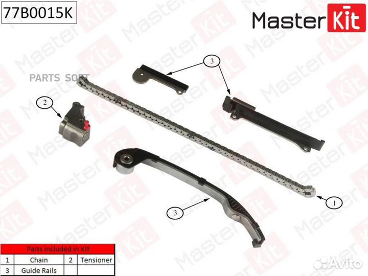 Masterkit 77B0015K Комплект цепи грм nissan Almera