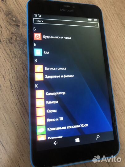 Microsoft Lumia 640 XL LTE Dual Sim, 8 ГБ