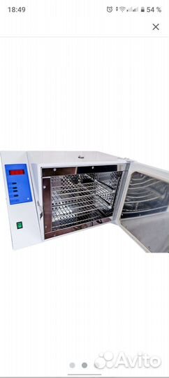 Сухожаровой шкаф 20 кг