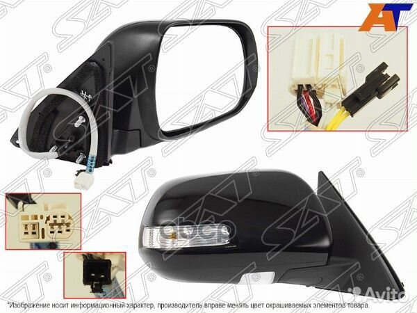 Зеркало toyota highlander 10-13 RH складное
