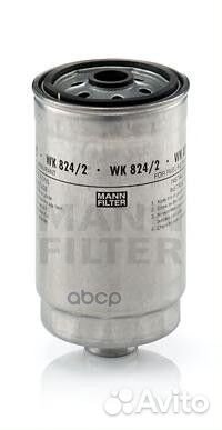 Фильтр топливный hyundai accent/matrix/H-1 crdi