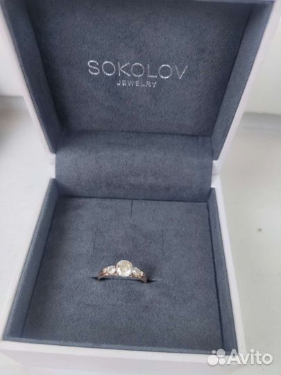 Золотое кольцо 583 пробы