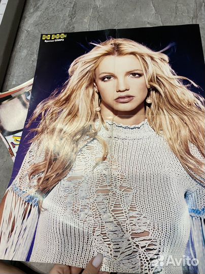 Плакаты все звезды, ровесник отдам все