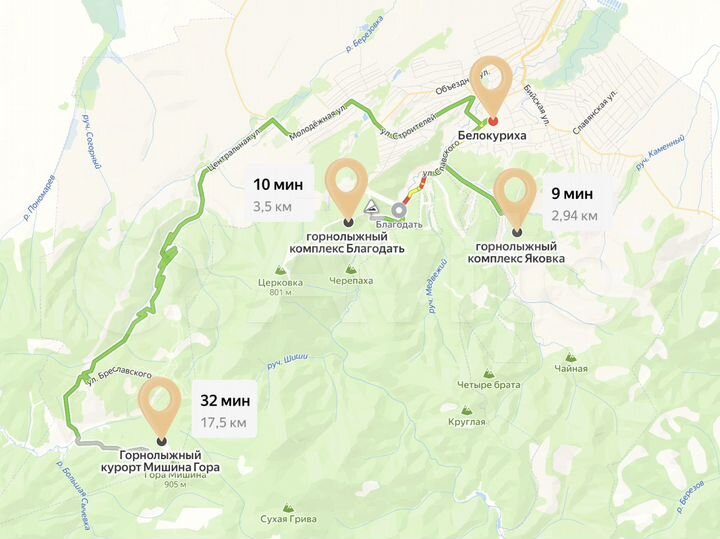 Участок 9,5 сот. (СНТ, ДНП)