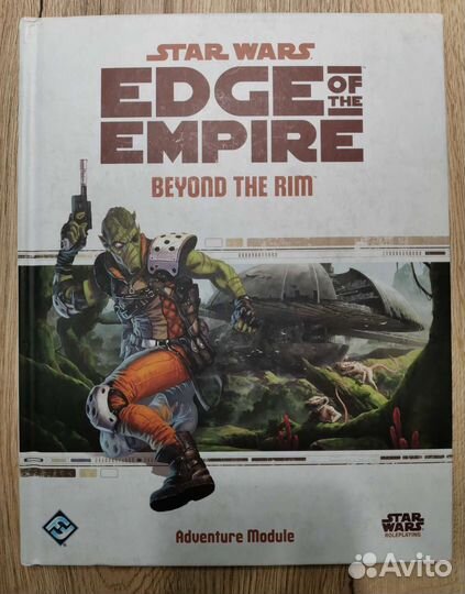 Star Wars Edge of the Empire: Beyond the Rim