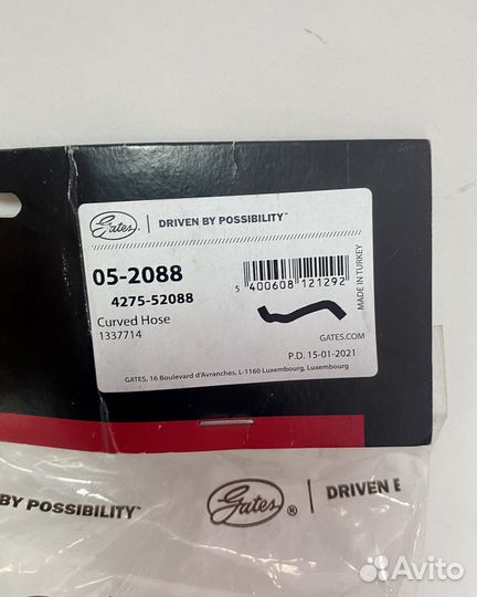 Патрубок радиатора верхний для Opel Astra