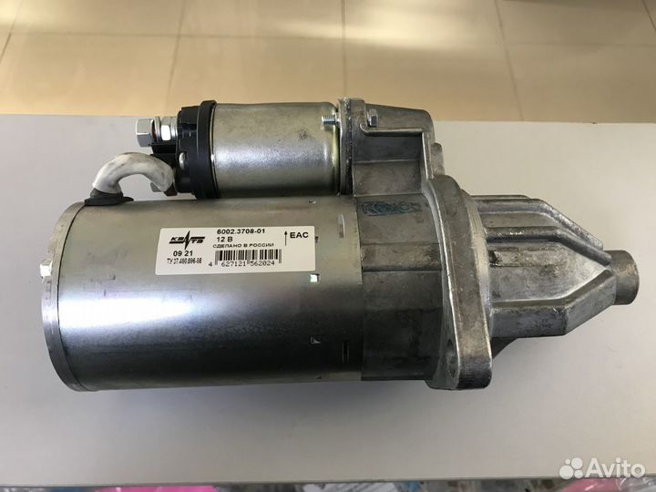Стартер газ, УАЗ двигатель 402, 4216 (2кВт)