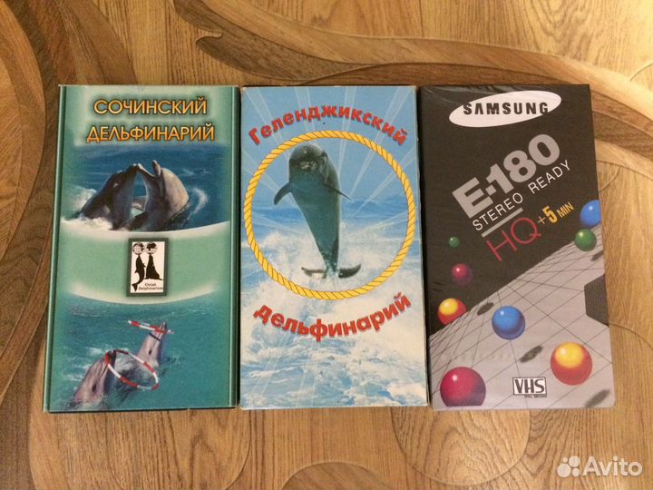 Видеокассеты