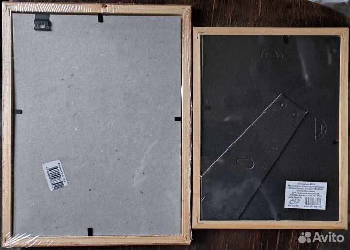 Фоторамки 18*24, 15*21