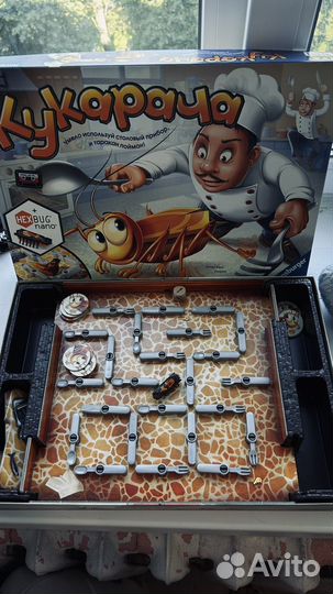 Настольные игры