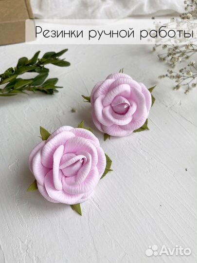 Резинки для волос с цветами на праздник