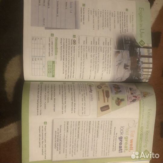 Учебник по английскому 6 класс