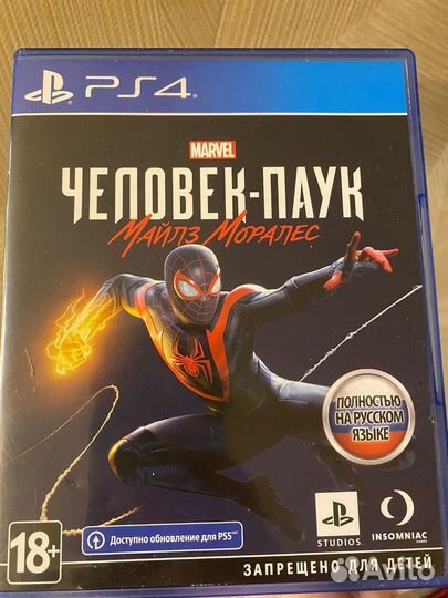 Игра для приставки ps4 Майлз Моралес