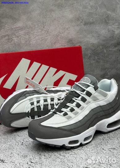 Nike air max 95