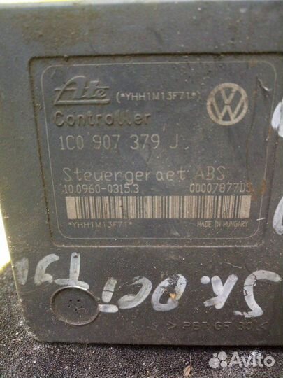 Блок abs передний Skoda Octavia Tour лифтбек 1.8