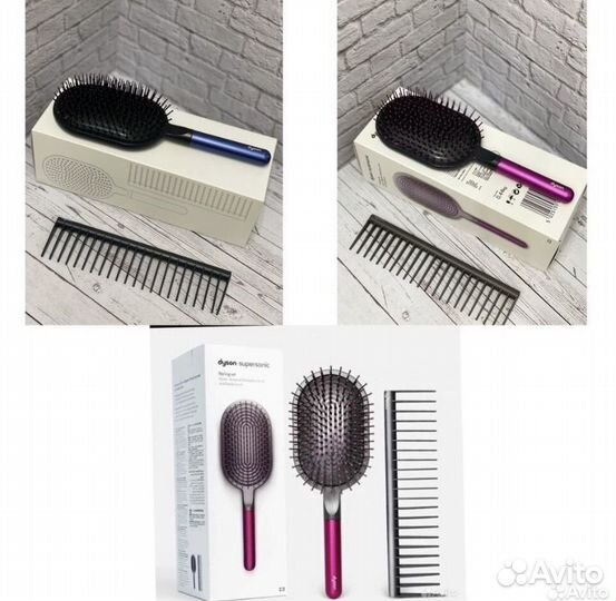 Набор расчесок Dyson 2в1