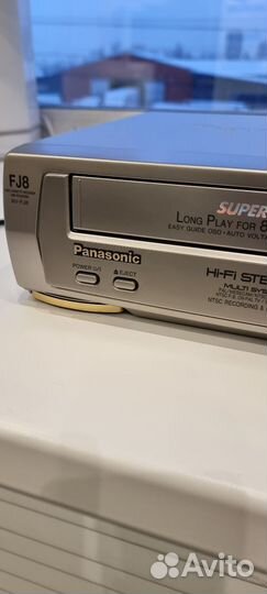 Panasonik NV-FJ8AM