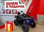 Квадроцикл Motах Grizlik 200 Ultra