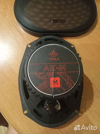 Автомобильные динамики овальные акм