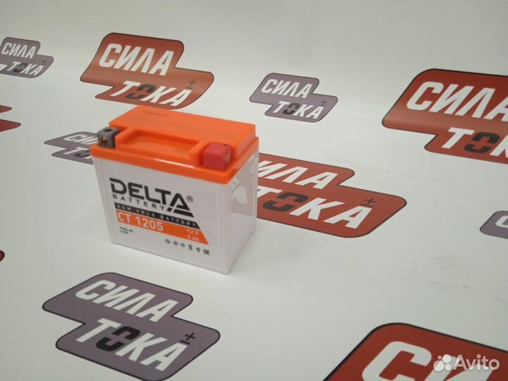 Аккумуляторы на мотоциклы в ассортименте гарантия