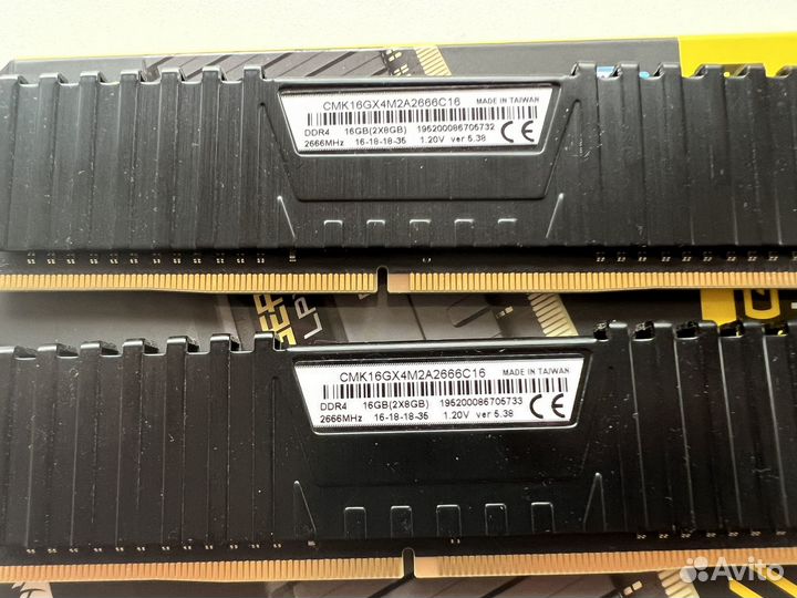 Оперативная память ddr4 corsair vengeance 16gb