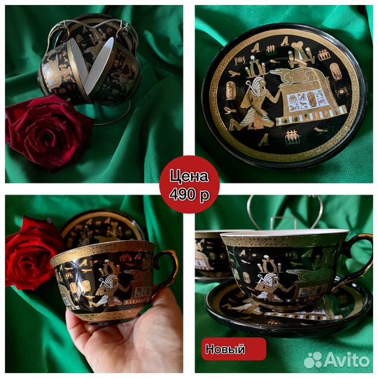 Доя кухни и дома вещи