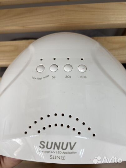 Led лампа для маникюра sun uv