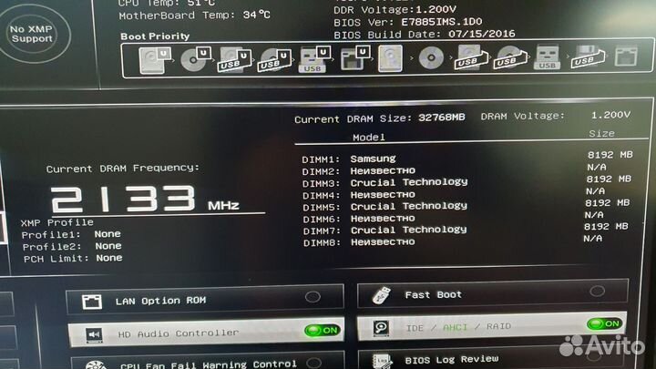 Материнская плата MSI X99asli-plus