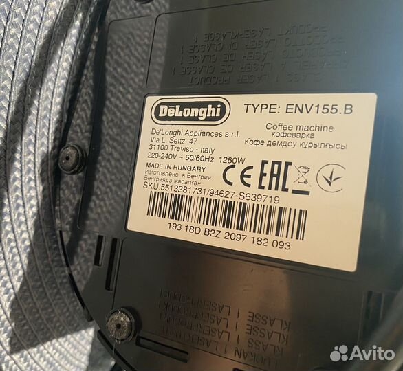 Кофеварка капсульная nespresso delonghi