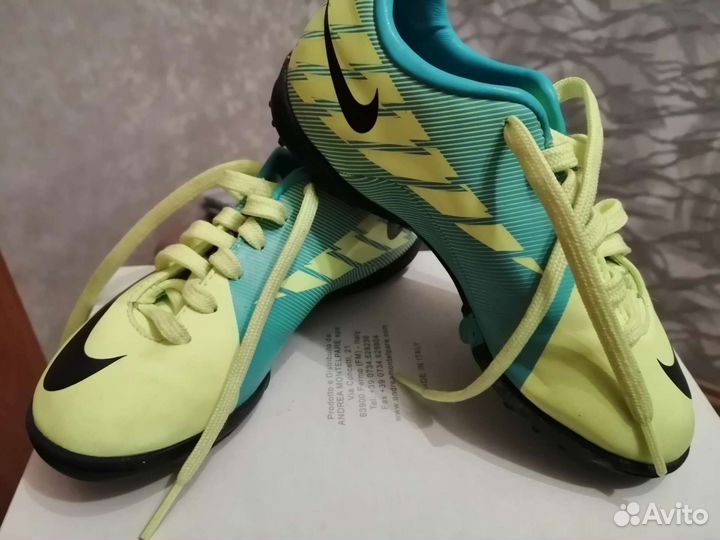 Футзалки nike