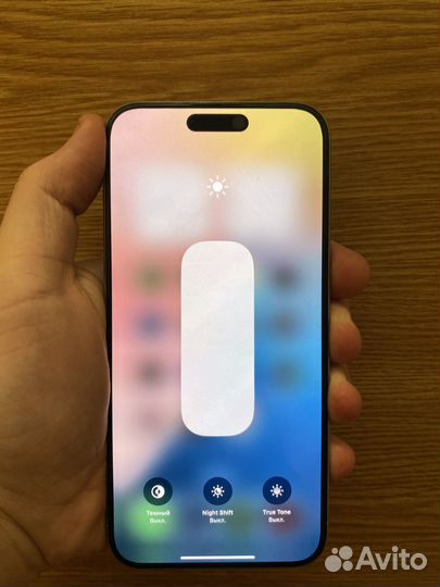 iPhone 15 Pro Max, 256 ГБ