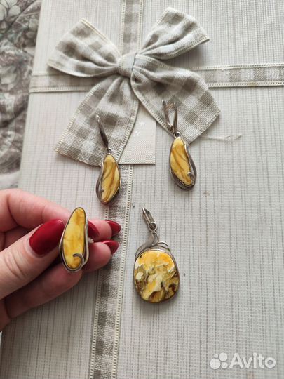 Набор украшений, кольцо, кулон