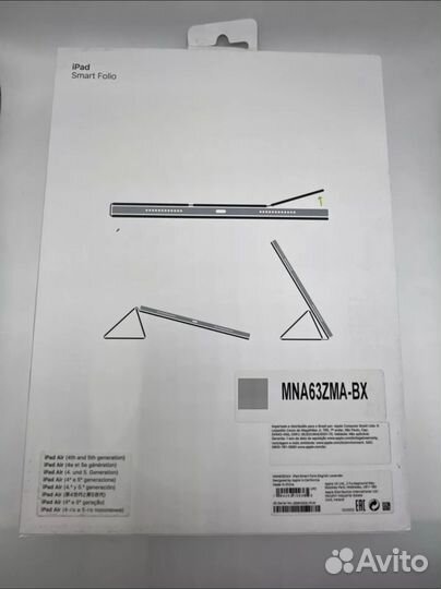 Чехол для iPad Air 4, 5