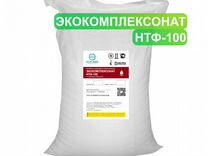 Ингибитор солеотложения нтф-100