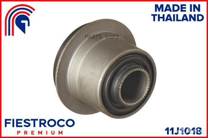 Сайлентблок toyota Hilux YN56R 2Y-J 1,8 11J1018